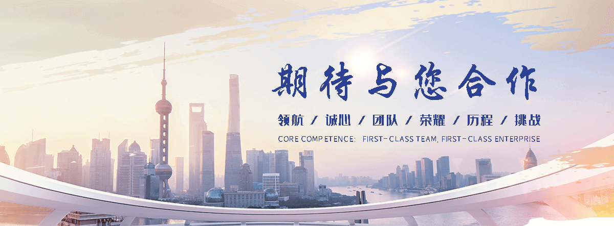 乌海靠谱的冷库定制安装工厂