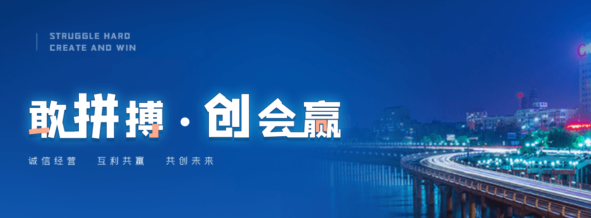 乌海正规的冷库建造安装企业